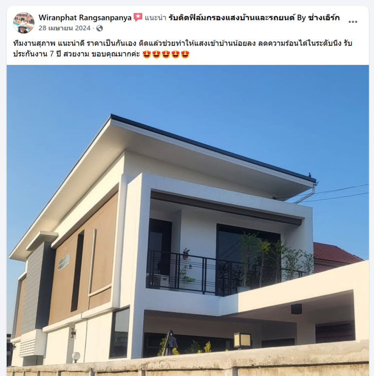 Screenshot 2026-02-05 131933