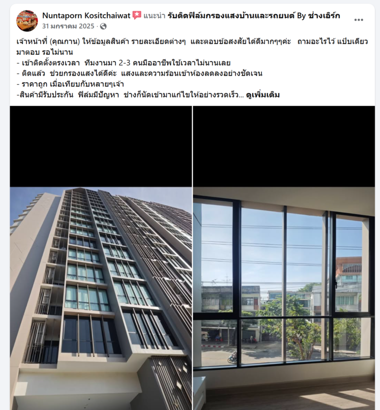 Screenshot 2026-02-05 131945